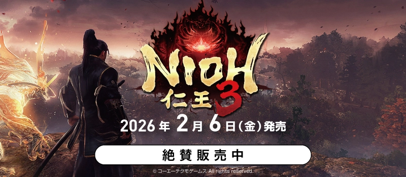 【絶賛販売中】PS5『仁王3』